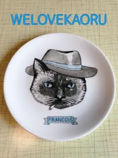 welovekaoruの猫のお皿