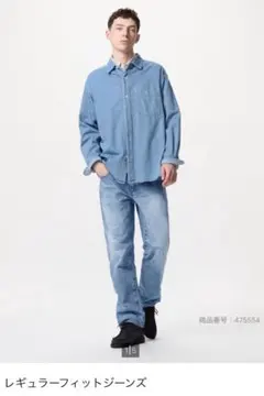 UNIQLO ★ メンズレギュラーフィットジーンズ /サイズ29