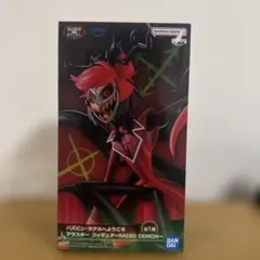 ハズビンホテルへようこそ　フィギュア　アラスター　RADIO DEMON