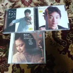 Ryu Goto Violin Recital 2006