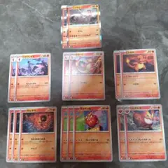 インフェルノxポケモンカードセットレシラム リザード ヒトカゲ