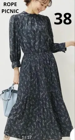 【完売】【近年】【新品同様】ロペピクニック ロングワンピース 花柄 サイズ38