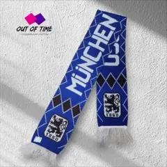 英国製 ドイツ ブンデスリーガ TSV1860ミュンヘン サッカーマフラー