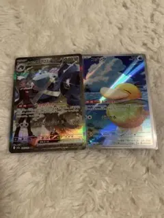 ダイゴのメタグロスexSAR メガドリーム