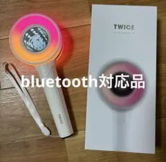 2025年最新】即日発送 TWICE CANDYの人気アイテム - メルカリ