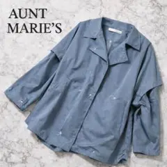 【美品】アントマリーズ オーバーサイズ ジャケット ブルーグレー