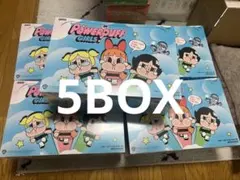 CRYBABY パワーパフ ガールズ シリーズ ぬいぐるみ アソートボックスX5