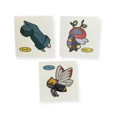 ポケモンシール ダンバル バルビート テッカニン