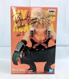 ヒロアカ　爆豪勝己　Break time collection vol.2