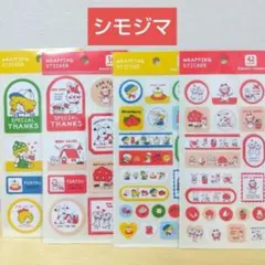 Item thumbnail for item 144c3d2a-f3ee-42bc-a6b9-8128f5c4d698