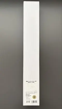 2026年最新】ルックバック ポスターの人気アイテム - メルカリ