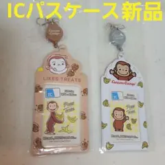 Item thumbnail for item ca3f6f94-9c38-4c59-a2b1-78be8151443b