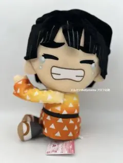 めちゃでかしがみつき善逸ぬいぐるみ