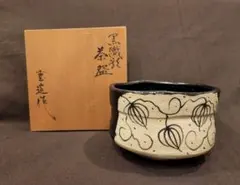 Item thumbnail for item 73a00790-cc52-4ff1-9fc7-54439182ea05