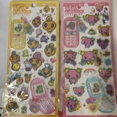 平成はっぴーフォン たまごっち ふらわっち　めめっち 【国内正規品】