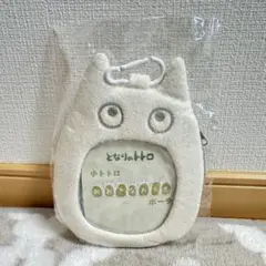 新品未使用★となりのトトロ★小トトロ おおきなおくちポーチ★郵便局限定