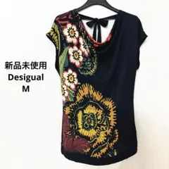 新品未使用◾️Desigual◾️ホルターネック チュニック丈カットソー　Mのサムネイル
