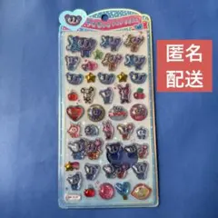 【正規品】うるちゅるポップシール　エンジェルブルー　クラックス