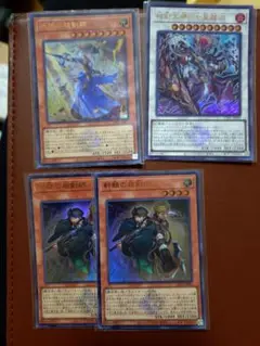 遊戯王 トレーディングカードセット