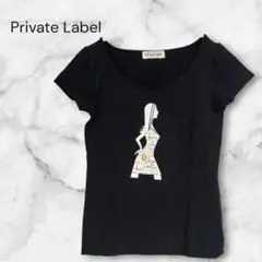 プライベートレーベル 半袖 Tシャツ 黒 女性 シルエット プリント ロゴ Mのサムネイル
