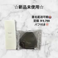 ☆新品未使用☆ lujo クリアアップファンデーション 20gのサムネイル