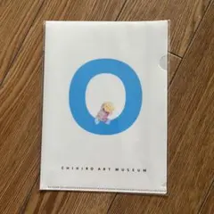 Item thumbnail for item acf0f70d-aa83-489c-834a-847ad257ec2c