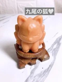 加藤雅耕タレ目の瞳が可愛い京焼きの犬陶器オブジェ香合（こうごう 