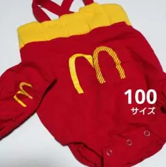 【なりきり】ポテト コスプレ 100
