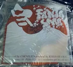 コーネリアス「ファンタズマ」CD【激安】未開封 - メルカリ