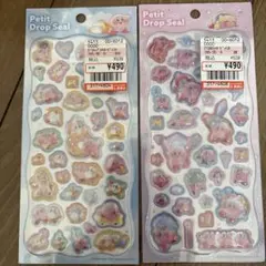 【正規品】 新品未開封 カミオジャパン プチドロップシール 星のカービィ