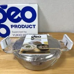 2026年最新】GEO PRODUCT 両手鍋の人気アイテム - メルカリ