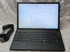 2026年最新】LIFEBOOK UHの人気アイテム - メルカリ