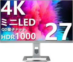 INNOCN 4K モニター 27インチ miniLED 27M2U