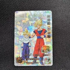 2025年最新】孫悟飯少年期 mm1-asecの人気アイテム - メルカリ