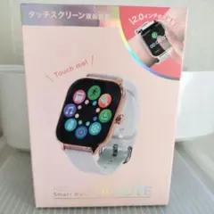 BEAUTE スマートウォッチ 2.0インチ