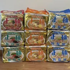マルちゃん正麺　５食入９袋まとめ売りのサムネイル