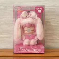 ナンシー Nanci Love Bunny ぬいぐるみ ナンシー Nanci Love Bunny ぬいぐるみ - メルカリ