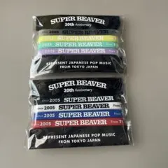 SUPER BEAVER ラバーバンド 7本セット - メルカリ