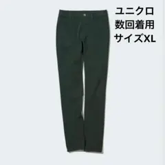 【数回着用】ウルトラストレッチレギンスパンツ　カラー: DARK GREEN