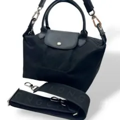 LONGCHAMP ル プリアージュ 2WAY ハンド ショルダーバッグ 黒