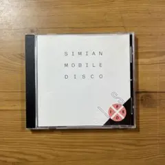 SIMIAN MOBILE DISCO IS FIXED 250915