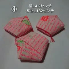 Item thumbnail for item 37fdefb6-bb38-40c7-a96b-31387165b434