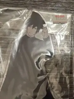 古書店街の橋姫