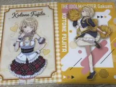 【匿名配送】★藤田ことね★クリアファイル2枚セット