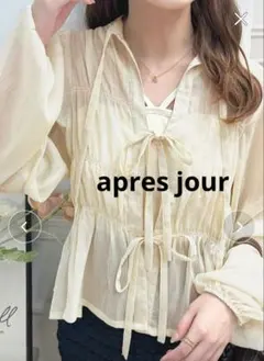 apres jourリボンギャザーシアーブラウス イエローベージュのサムネイル