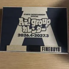 Item thumbnail for item e7c4e93d-0baf-4bdf-ab5a-ddb7571b1587