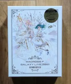 2026年最新】マクロスf ギャラクシーライブ 2021の人気アイテム - メルカリ