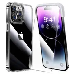 iPhone14promax ガラスフィルム　ケース