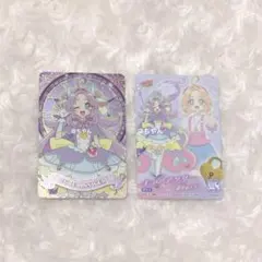 名探偵プリキュア キラキラカードグミ キュアアンサー 明智あんな