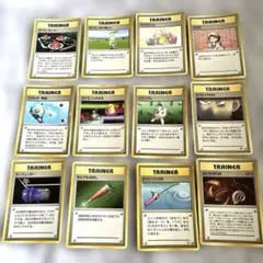 人気ポケモンカード 旧裏面 トレーナーカード まとめ売り 15枚セット